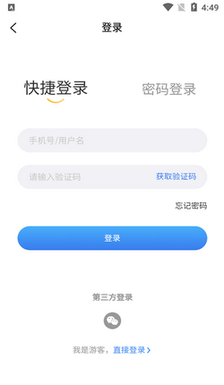 欣宠尚宠物app下载2022最新版-欣宠尚宠物app无广告手机版下载