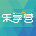 乐学营亲子app