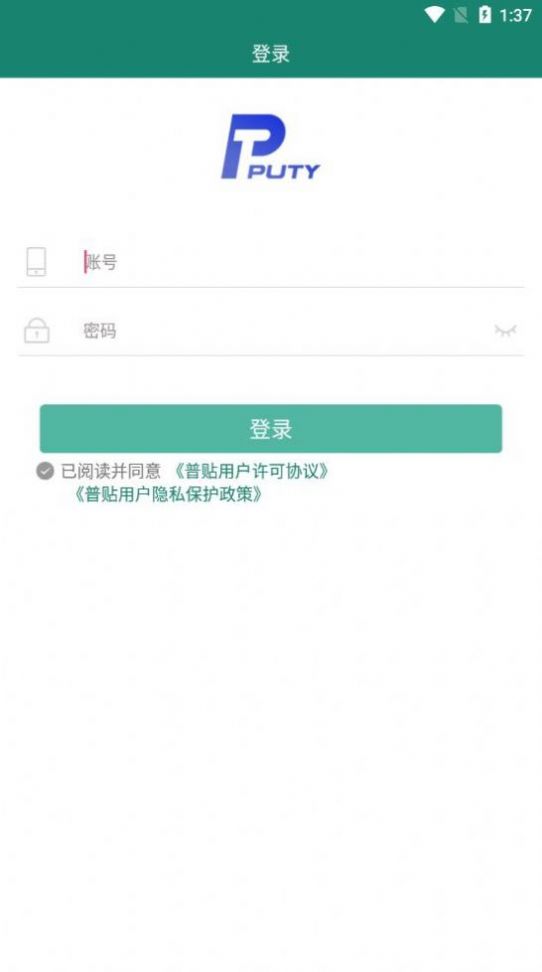 电网标识无广告官网版下载-电网标识免费版下载安装