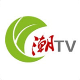 潮tvapp