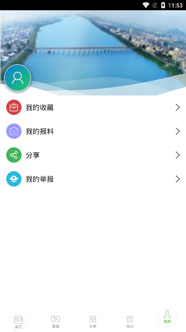 潮tv无广告版app下载-潮tv官网版app下载