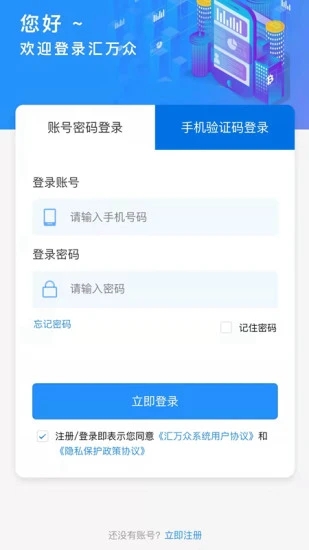 apex画质助手app最新版下载-apex画质助手手机清爽版下载