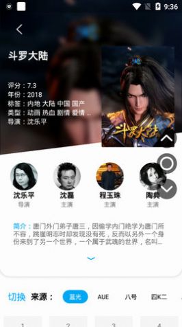 乐享时光无广告版app下载-乐享时光官网版app下载