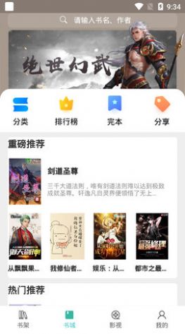 乐享时光无广告版app下载-乐享时光官网版app下载