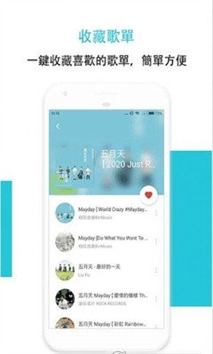 HiMusic音乐官网版app下载-HiMusic音乐免费版下载安装