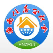 海南公积金app