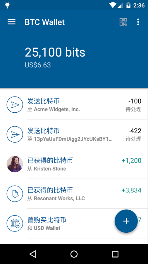 Coinbase钱包app最新版下载-Coinbase钱包手机清爽版下载