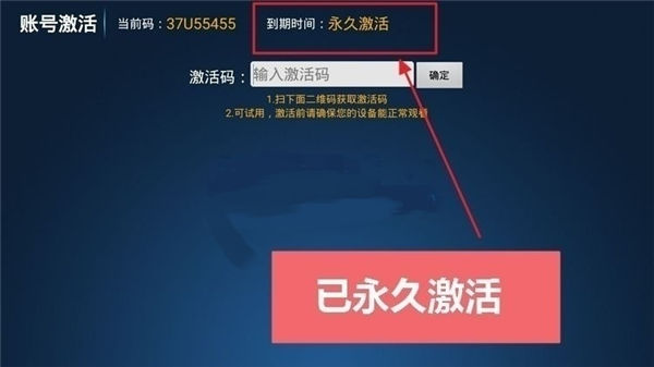 叶子TV下载app安装-叶子TV最新版下载