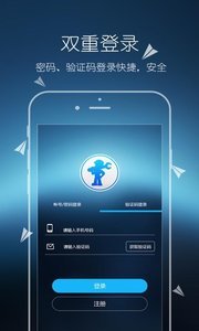 小扳手下载app安装-小扳手最新版下载