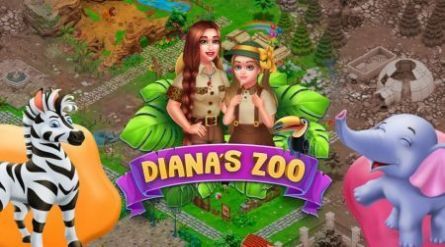 黛安娜动物园(Dianas Zoo)最新游戏下载-黛安娜动物园(Dianas Zoo)安卓版下载