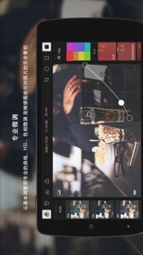 泼辣修图上帝高级版无广告版app下载-泼辣修图上帝高级版官网版app下载