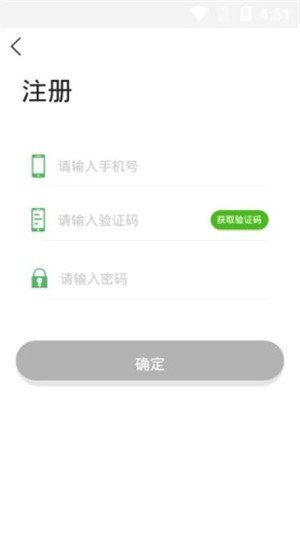 中数苗无广告版app下载-中数苗官网版app下载