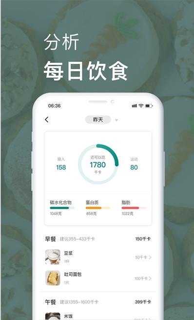 乐亿礼最新版手机app下载-乐亿礼无广告版下载