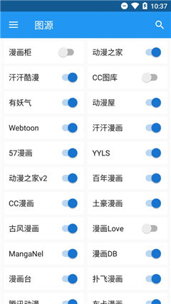 cimoc下载2022最新版-cimoc无广告手机版下载