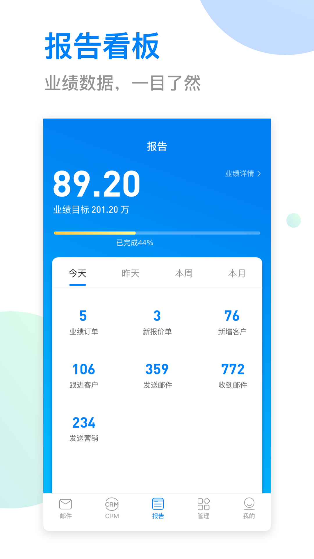 小满无广告版app下载-小满官网版app下载