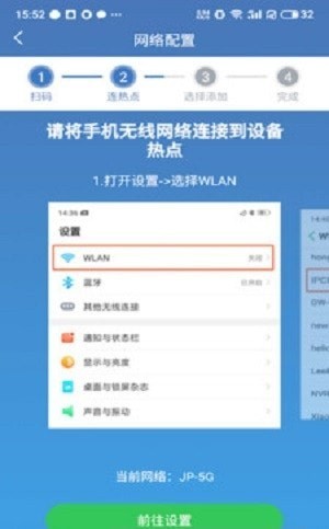 Avmini摄像永久免费版下载-Avmini摄像下载app安装