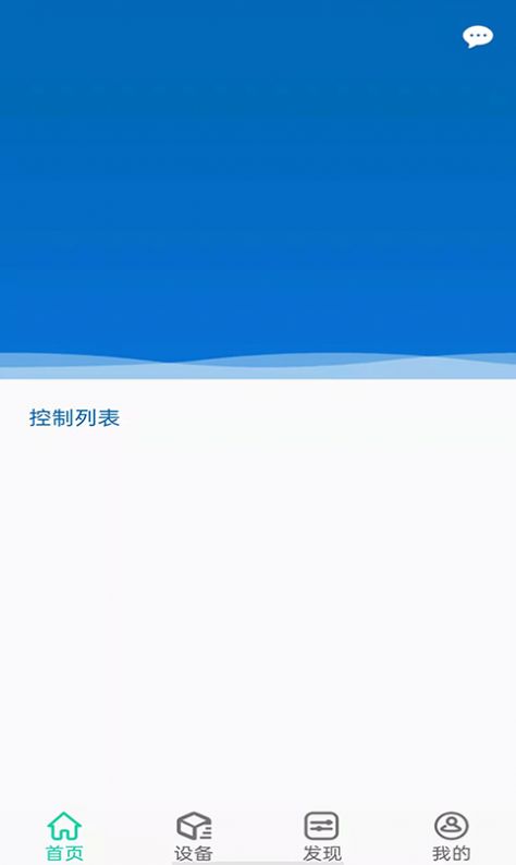 养鱼宝官网版app下载-养鱼宝免费版下载安装