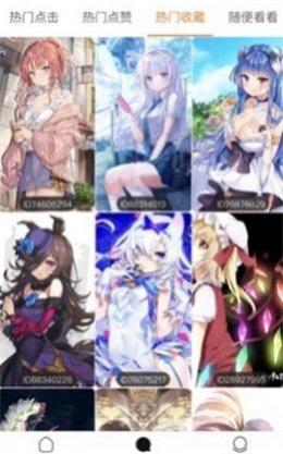 69萌娘2022无广告版app下载-69萌娘2022官网版app下载