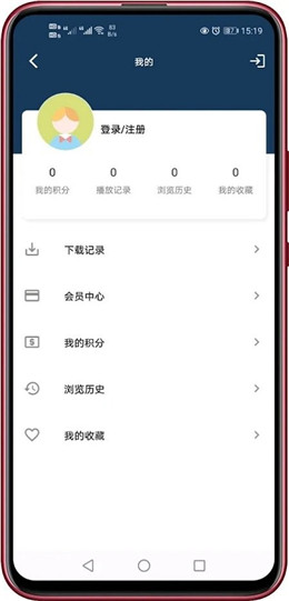 小鸡影院无广告版app下载-小鸡影院官网版app下载