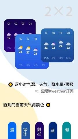 Carrack下载2022最新版-Carrack无广告手机版下载