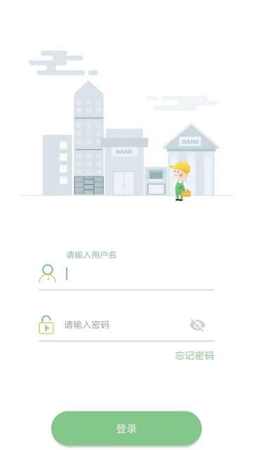 修乐巴服务端永久免费版下载-修乐巴服务端下载app安装