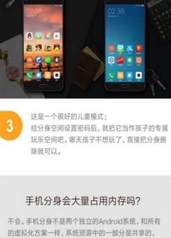 miui8系统下载2022最新版-miui8系统无广告手机版下载