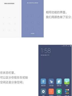 miui8系统下载2022最新版-miui8系统无广告手机版下载