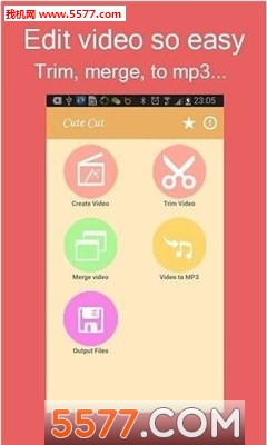 CuteCut安卓版最新版手机app下载-CuteCut安卓版无广告版下载
