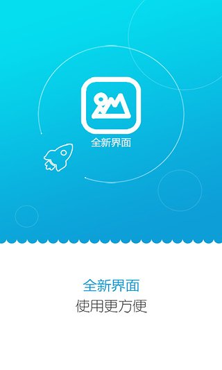 悦美医生版app最新版下载-悦美医生版手机清爽版下载