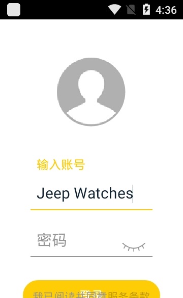 Jeep手表永久免费版下载-Jeep手表下载app安装