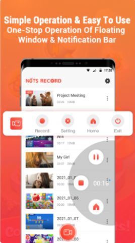 Nuts录屏无广告版app下载-Nuts录屏官网版app下载