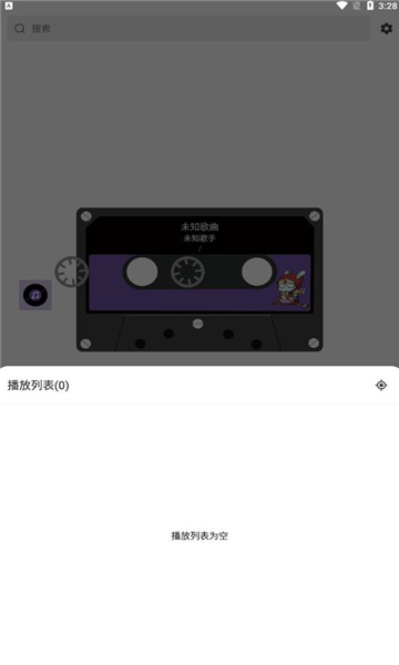 白雪音乐(MusicSnow)最新版手机app下载-白雪音乐(MusicSnow)无广告版下载