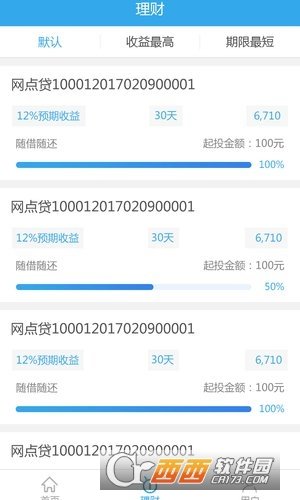 投投吧官网版app下载-投投吧免费版下载安装