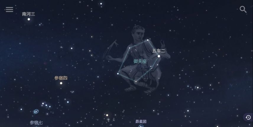 Stellarium虚拟天文馆官网版app下载-Stellarium虚拟天文馆免费版下载安装