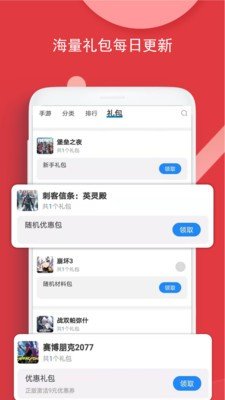 BOBOapp下载-BOBOapp下载最新版-BOBOapp官网下载v9.3.2