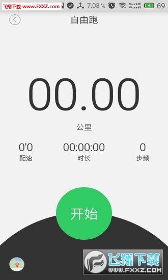 慧跑无忧app下载-慧跑无忧app下载安卓-慧跑无忧官方最新版app下载v1.3.5安卓版