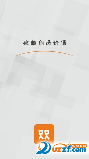 捡单app下载-捡单app软件最新版v1.0.2安卓版