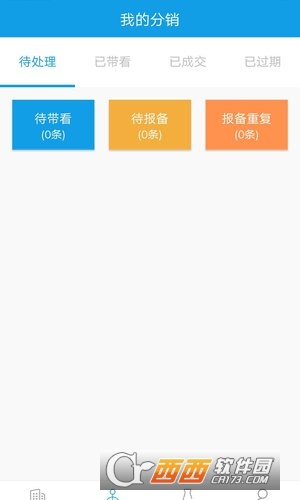 新房金宝机构版app下载-新房金宝机构版app官方版v1.0