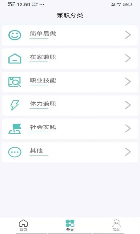 米粒app下载-米粒生活娱乐app软件官方版v1.0.9