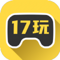 17玩手游盒子app官方最新版 v2.5.1