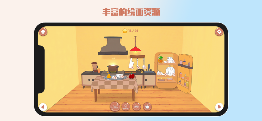 AI神笔app下载-AI神笔智能app软件官方版v1.0.0