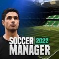 soccer manager 2022官方ios苹果版 v13.3.2