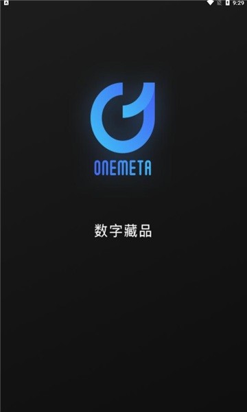 one数字艺术平台最新版app图片1