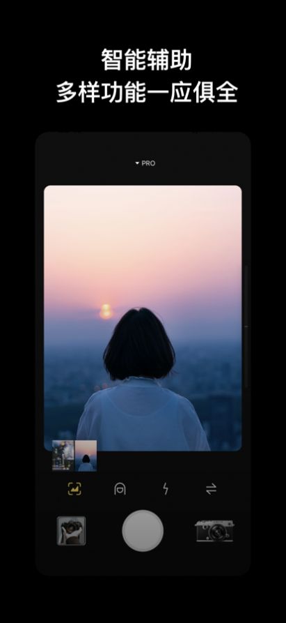 迷你胶片机app-迷你胶片机时尚app安卓版v1.9.9