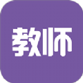 2022教师招聘考试真题库app官方版 v1.07