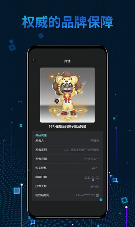 秦宇宙app-秦宇宙推广赚钱app官方版下载v1.0