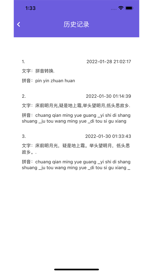 公主特享影视app下载最新版2022图片1