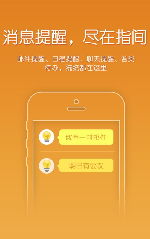 上海交大网课平台app下载-上海交大网课平台资讯app最新版下载v1.0