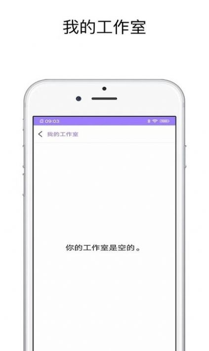 PS修图宝下载app安装-PS修图宝智能最新版下载v1.0.8