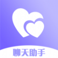 脱单聊天术APP手机版 v1.0.2